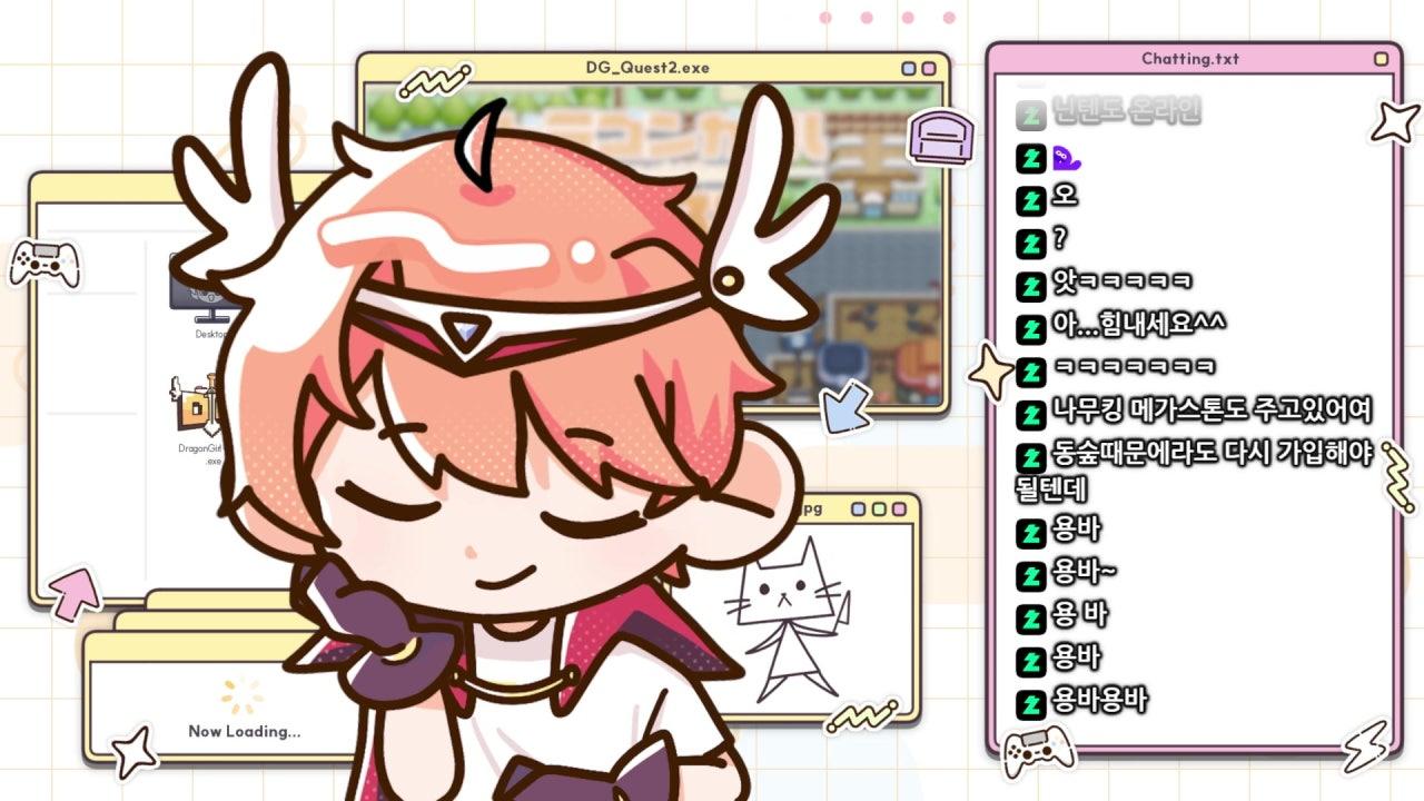 김용녀 라이브 썸네일