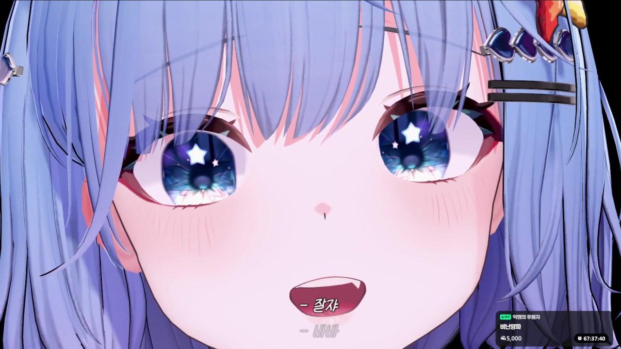 꽤나 귀여운 여성일지도....