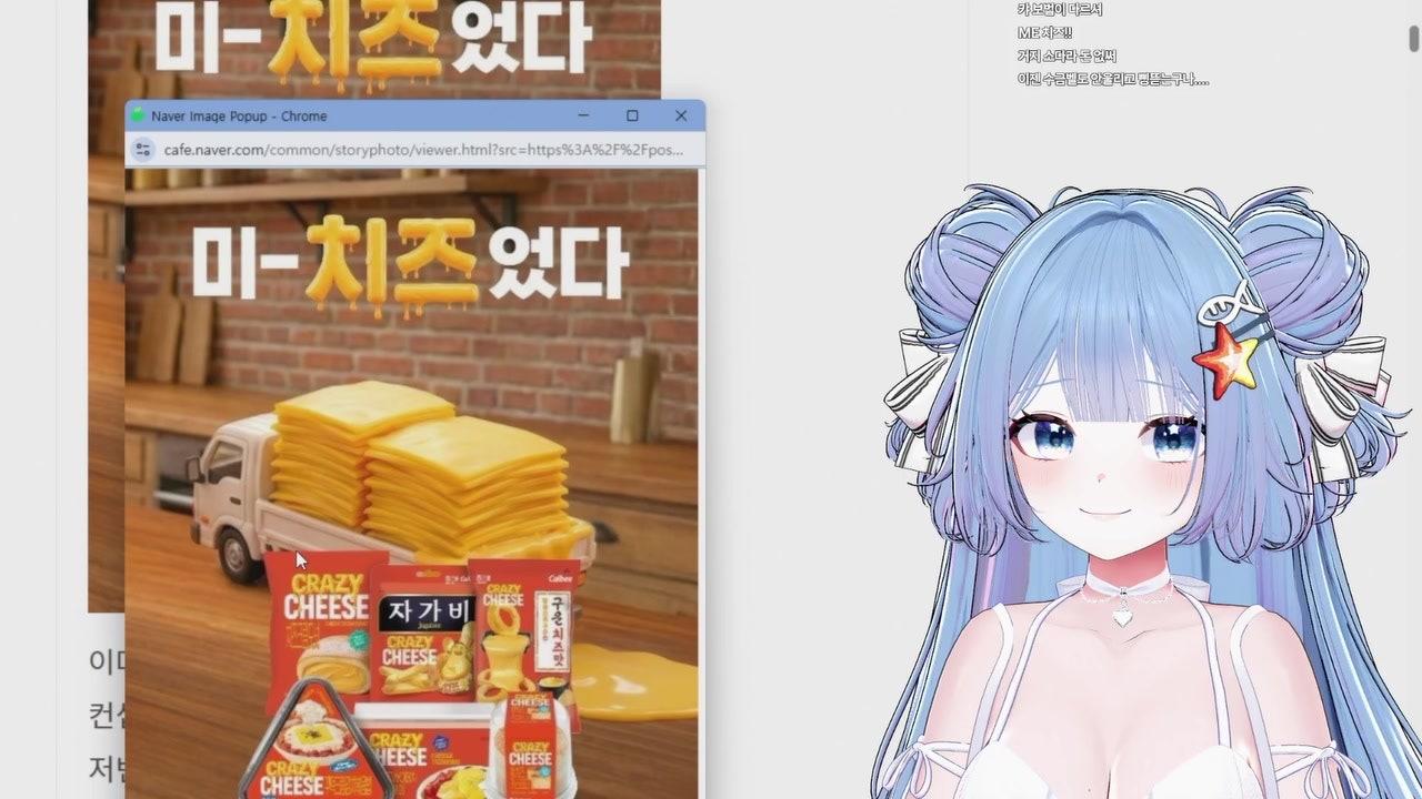 오후 11시 주간뉴스 / 심장이 없는 해파리도 사랑을 할까요?