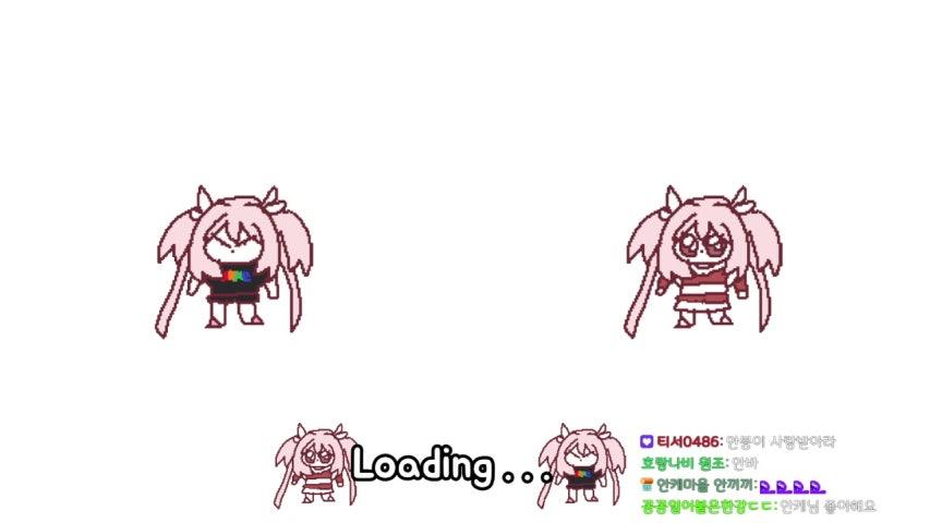 안케 라이브 미리보기
