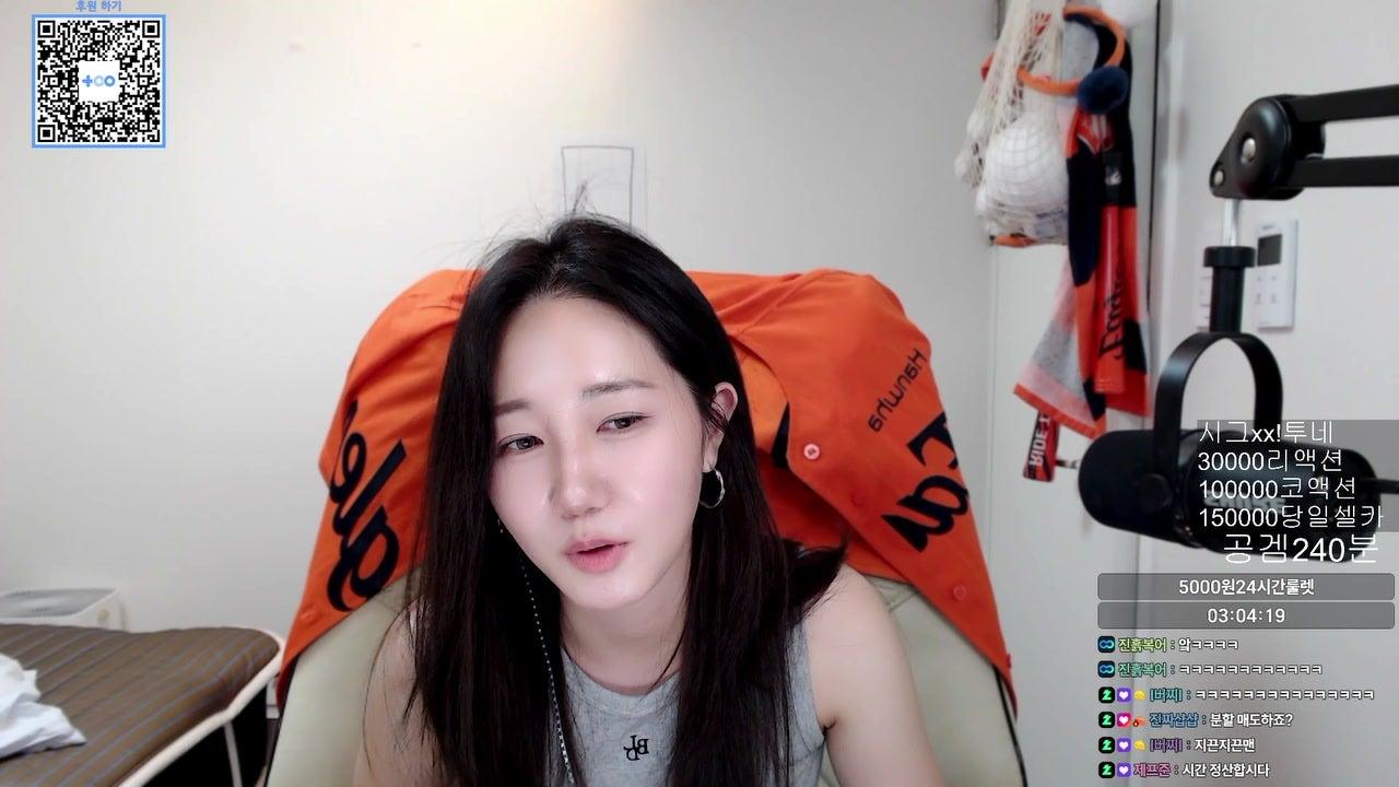 눈싸람2 라이브 썸네일