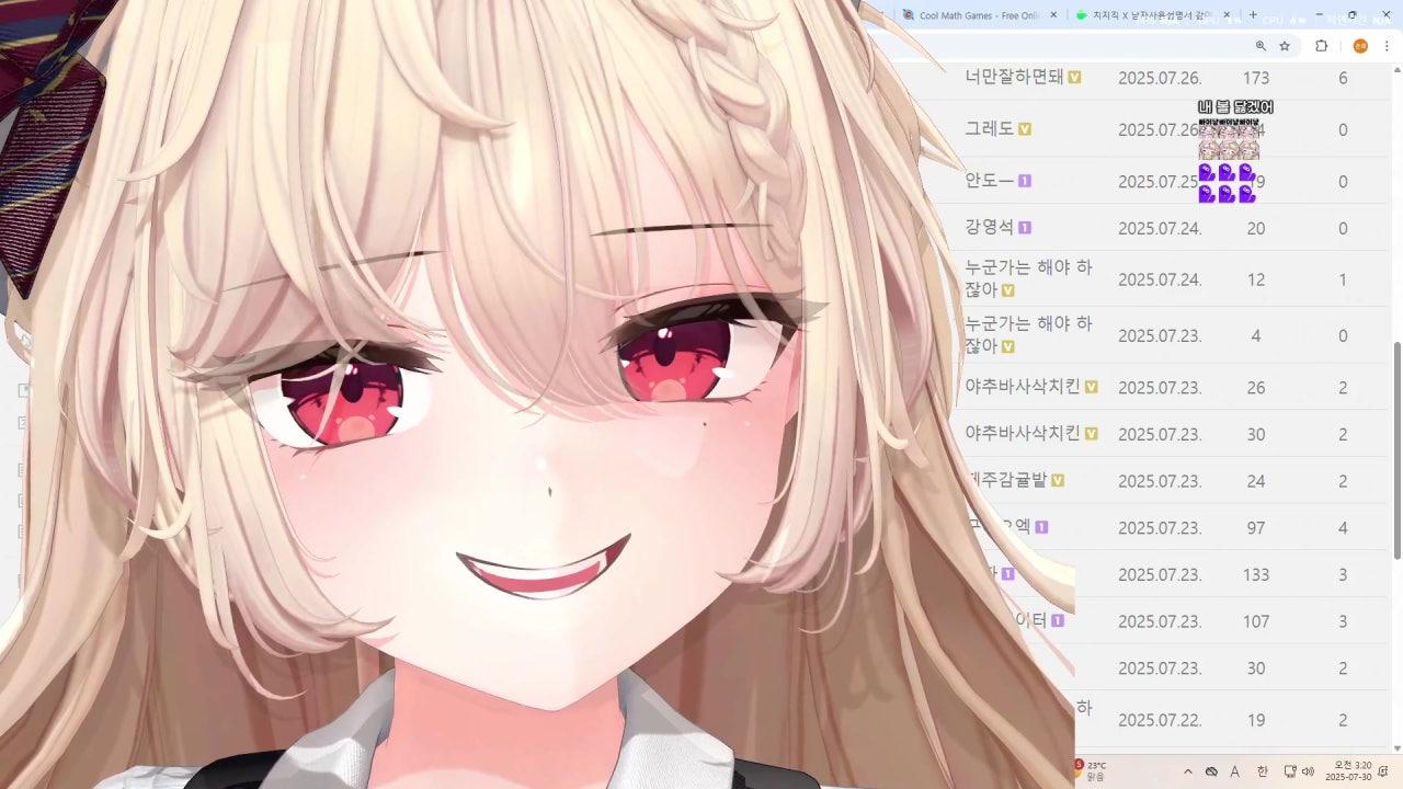 인내의숲엘리니아커닝시티컨왕