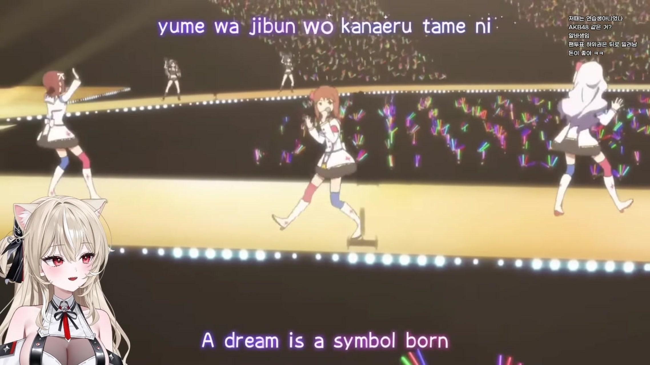 방송화면 썸네일