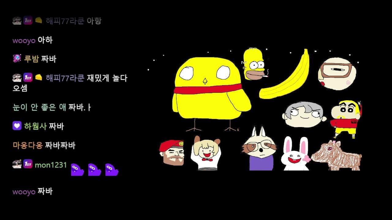 방송화면 썸네일