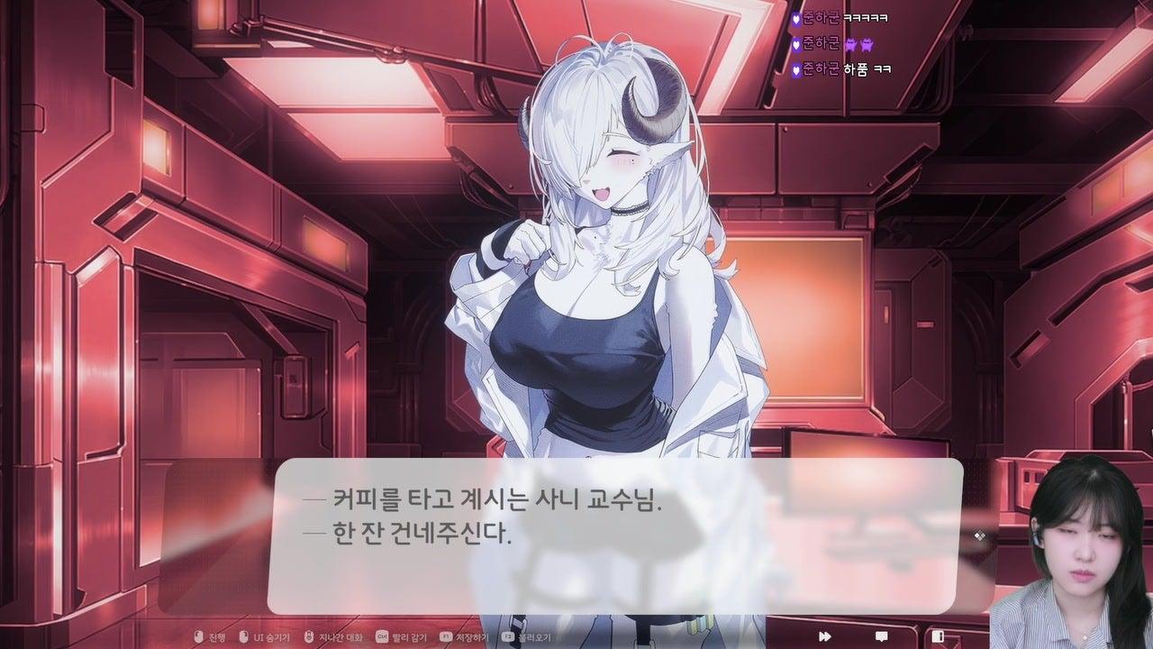 방송화면 썸네일