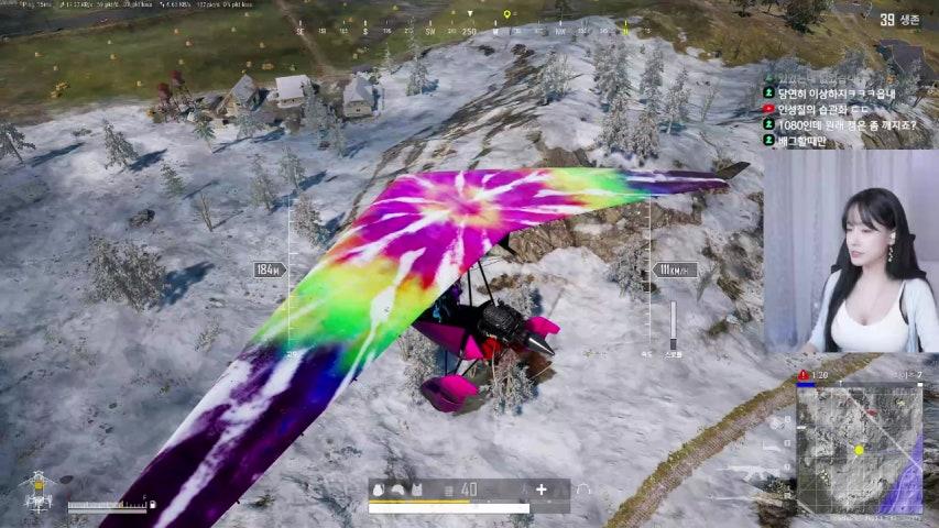 방송화면 썸네일