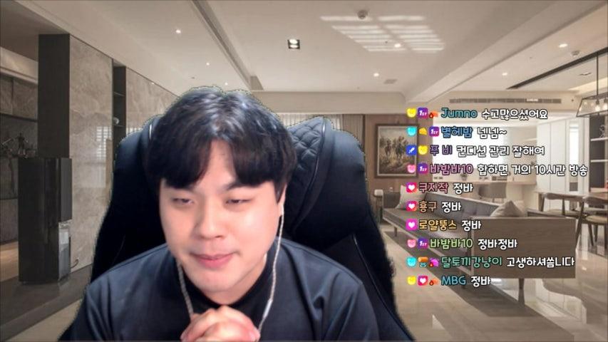 방송화면 썸네일