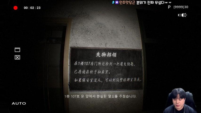 방송화면 썸네일