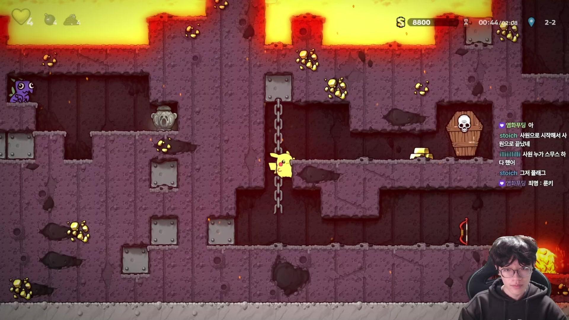 비웬 - 스펠렁키 2