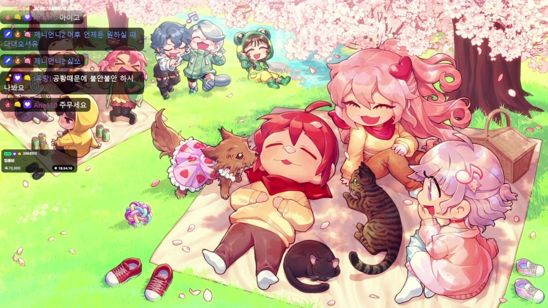 플레임TV - 위스퍼 오브 더 하우스