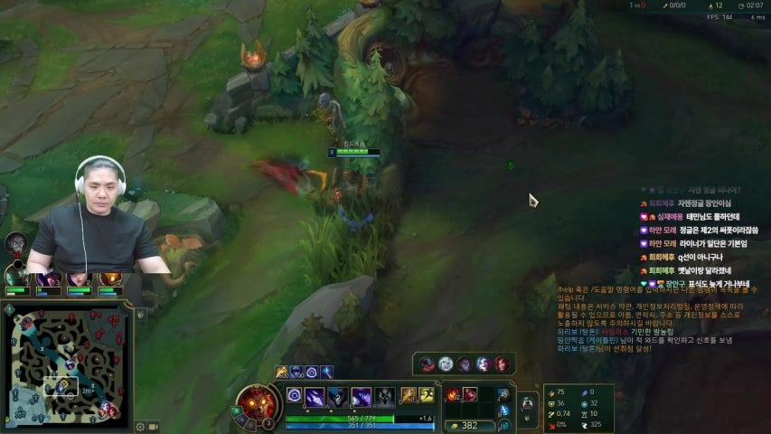 방송화면 썸네일