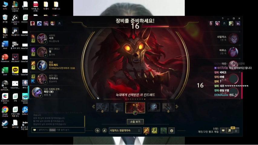 방송화면 썸네일