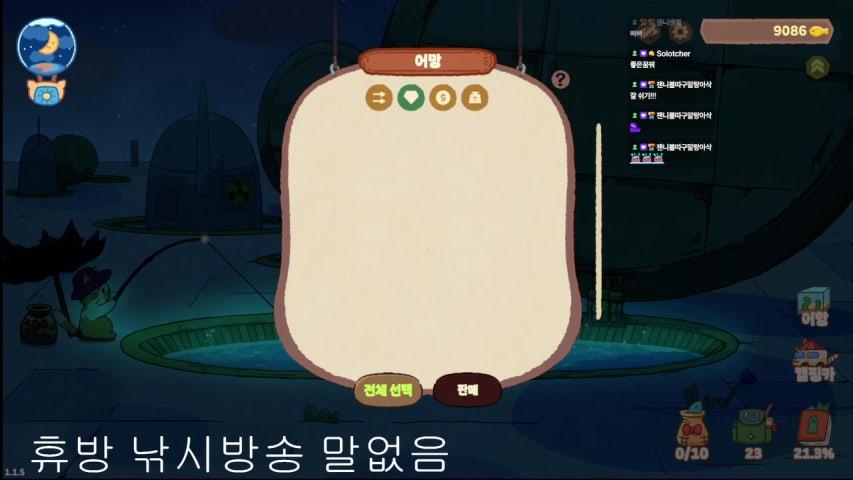 안뇽하세용ㅋ