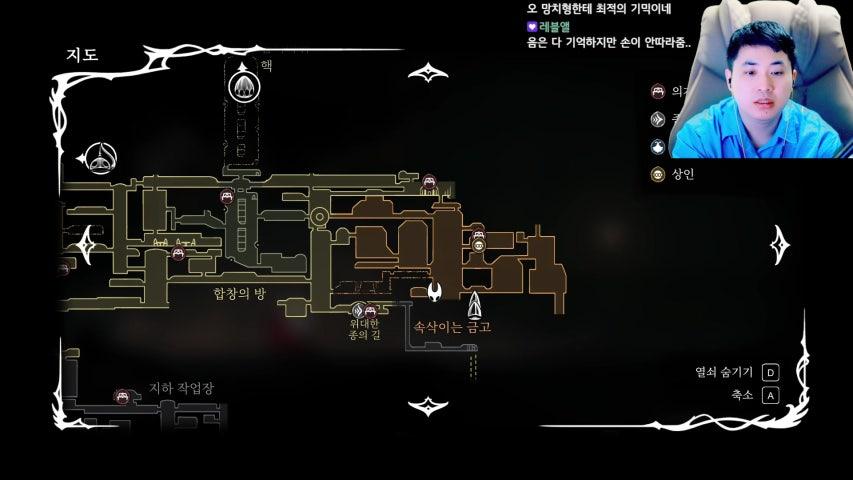 방송화면 썸네일