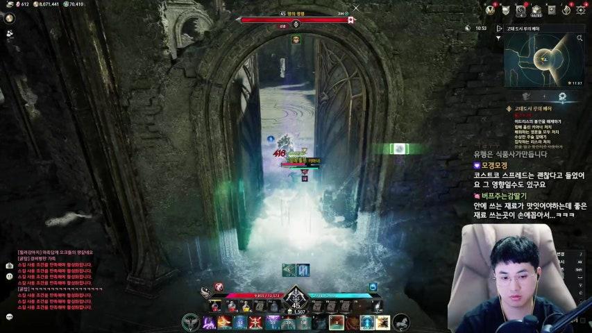 방송화면 썸네일