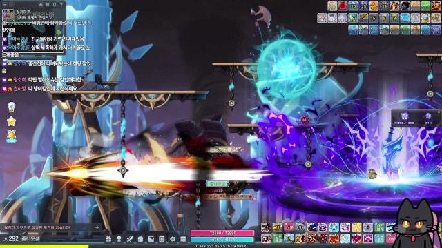 [메이플] 12시에 보스돌고 튀는 방송