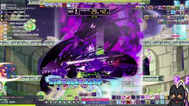 [메이플] 데몬의 수호자