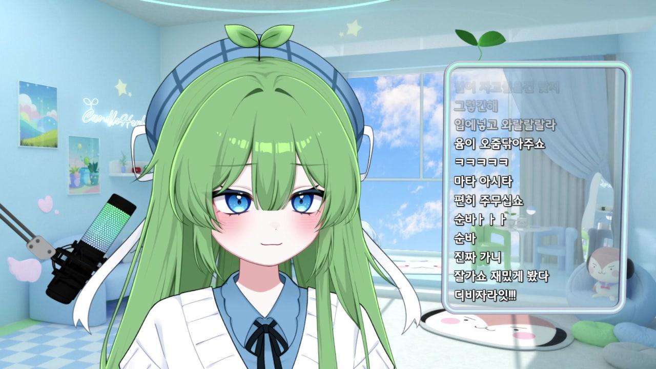 순당무 라이브 썸네일