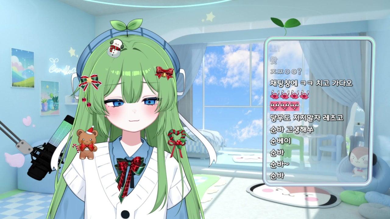 [광고] CoA: 아틀란의 크리스탈이 겨울 업데이트를 했따고!!!!