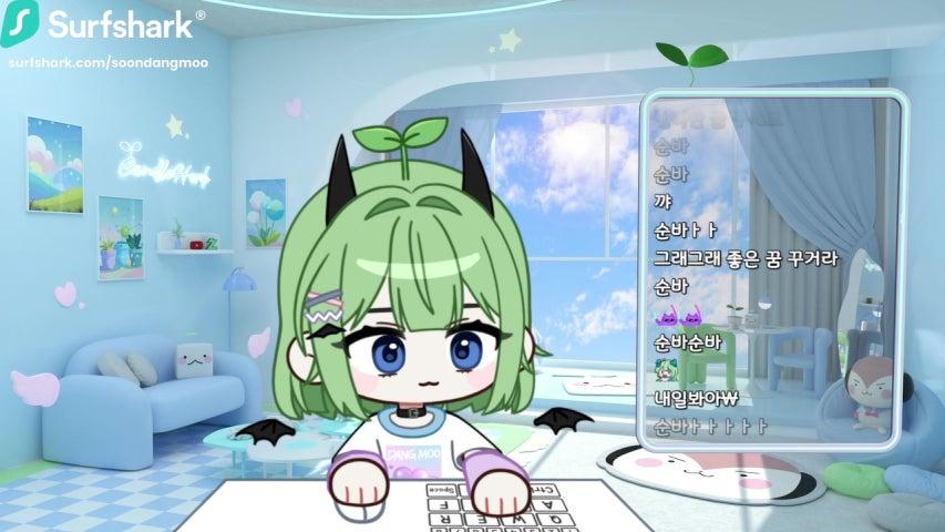 방송화면 썸네일