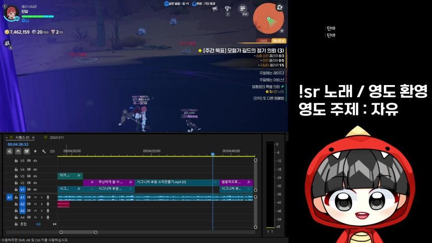 방송화면 썸네일