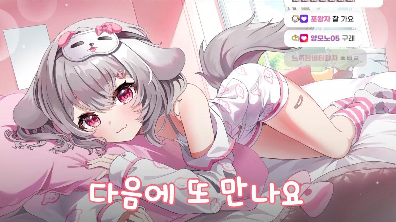 젠레스 이번 스토리 잼슴? ૮ ・ﻌ・ა 