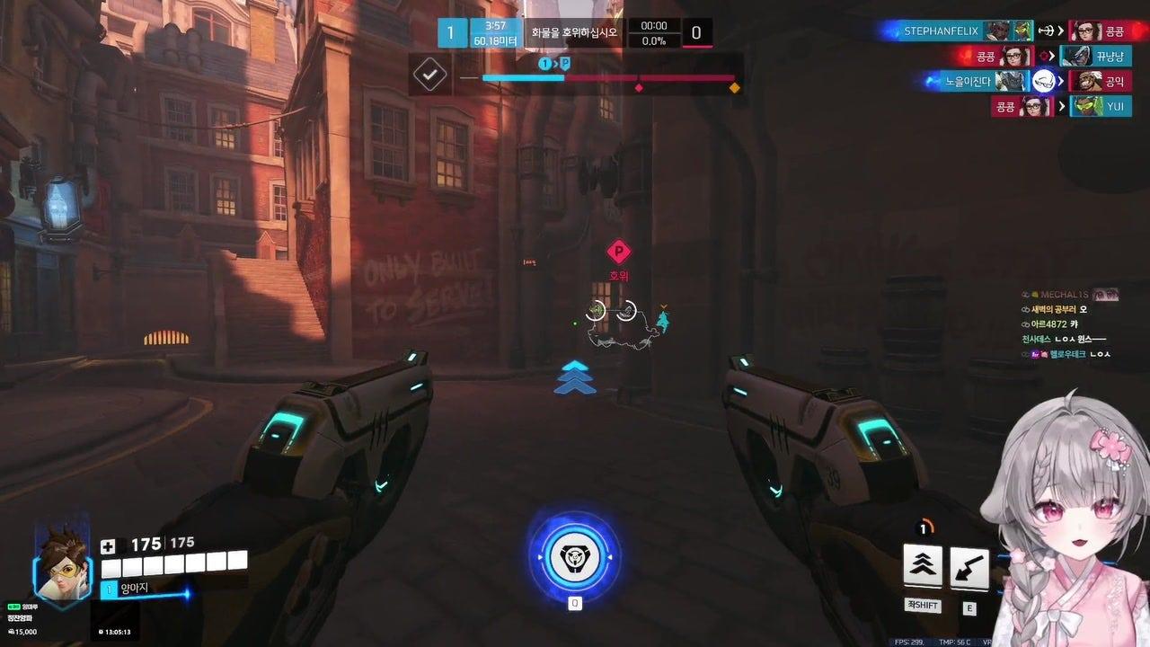 러너리그 3팀 양실장 등장 ૮ ・ﻌ・ა !굿즈