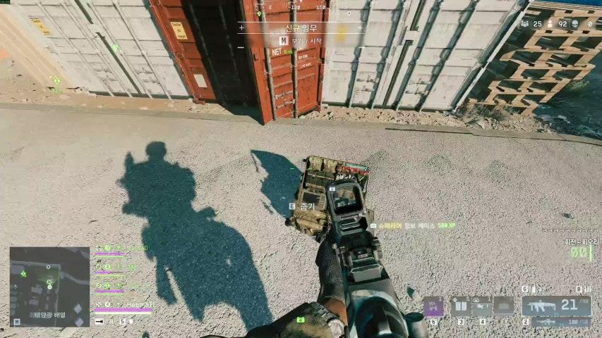 방송화면 썸네일