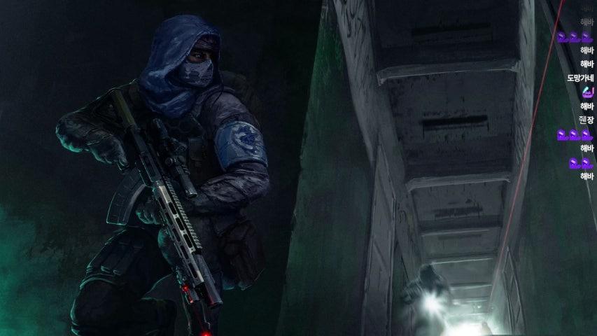 방송화면 썸네일