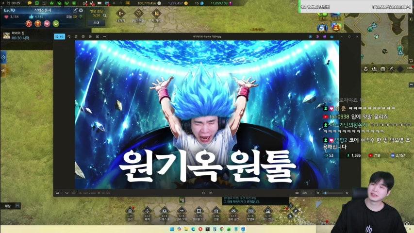 쫀지 라이브 미리보기