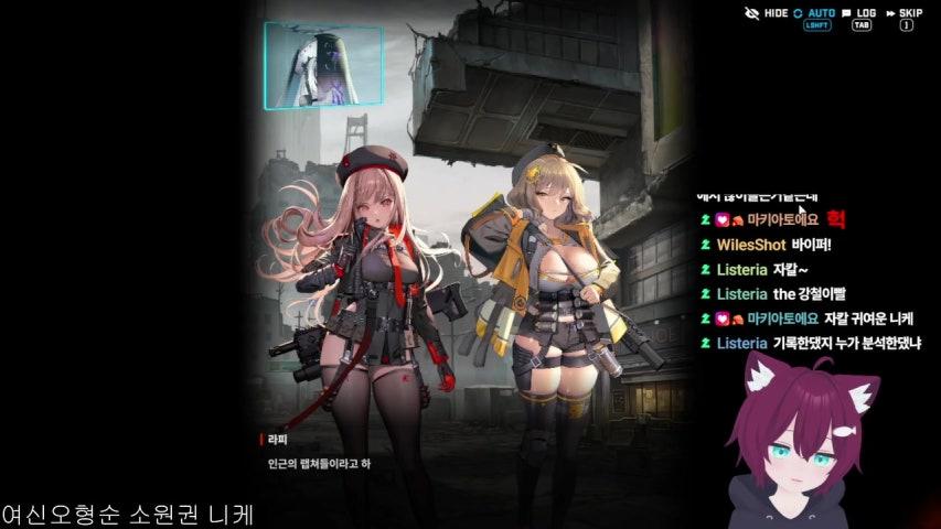 방송화면 썸네일