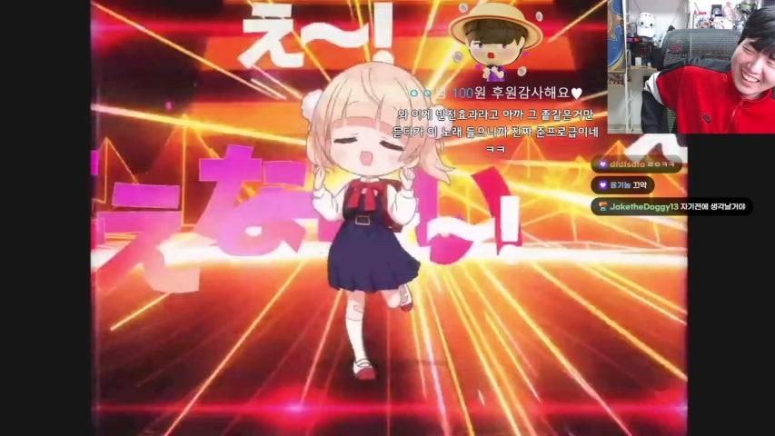 방송화면 썸네일