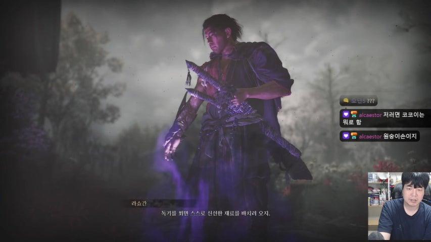 방송화면 썸네일