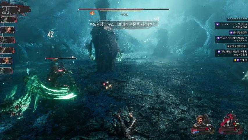 방송화면 썸네일