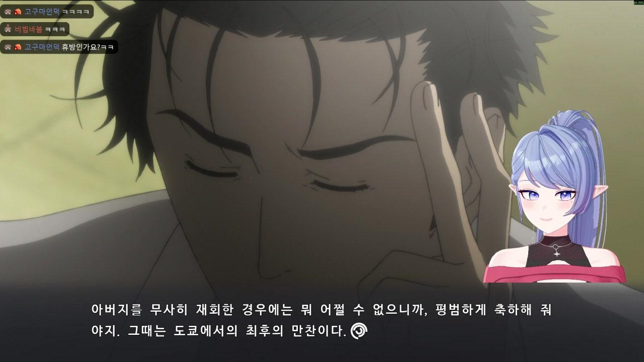 [치즈라디오] 듣다가 자도 되는 곳 