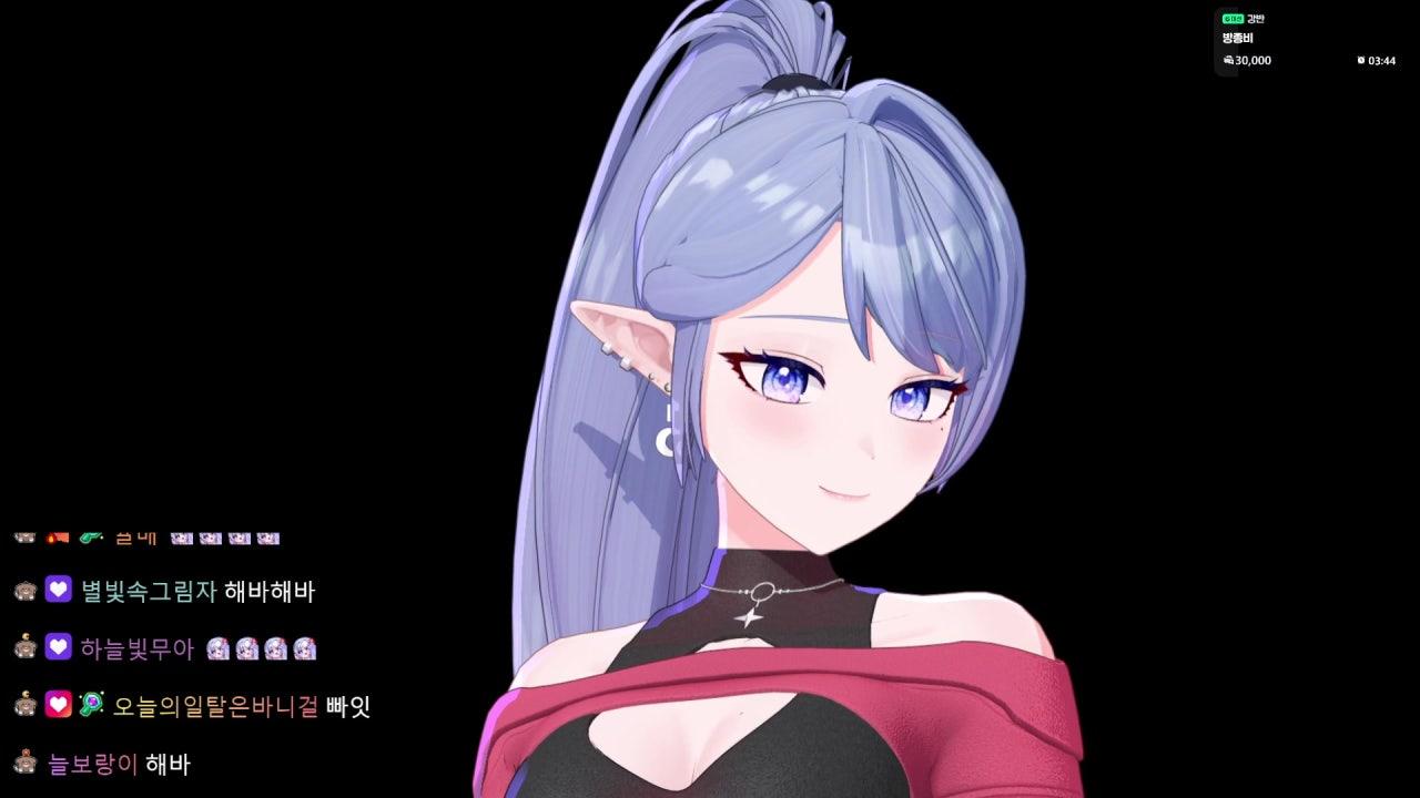 실버런 !굿즈