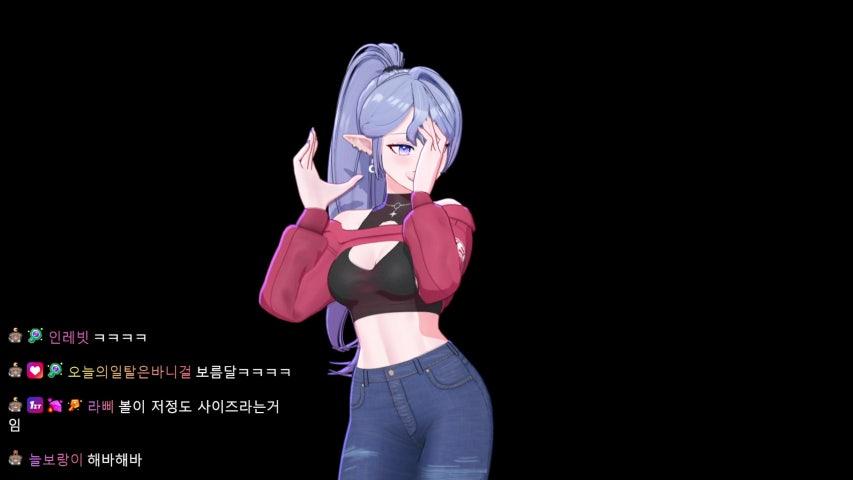 방송화면 썸네일