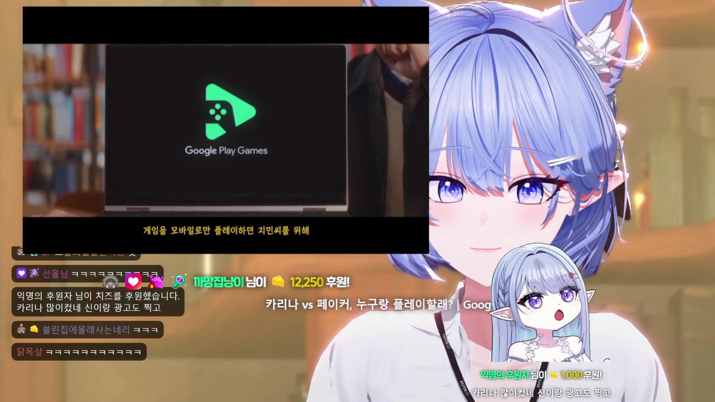 방송화면 썸네일