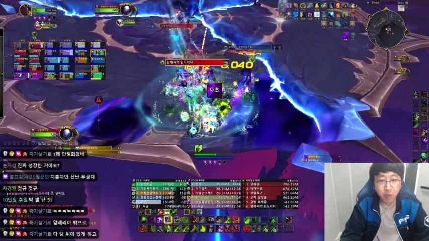 방송화면 썸네일