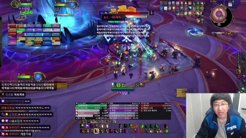 방송화면 썸네일