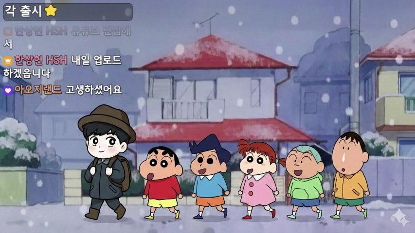 방송화면 썸네일