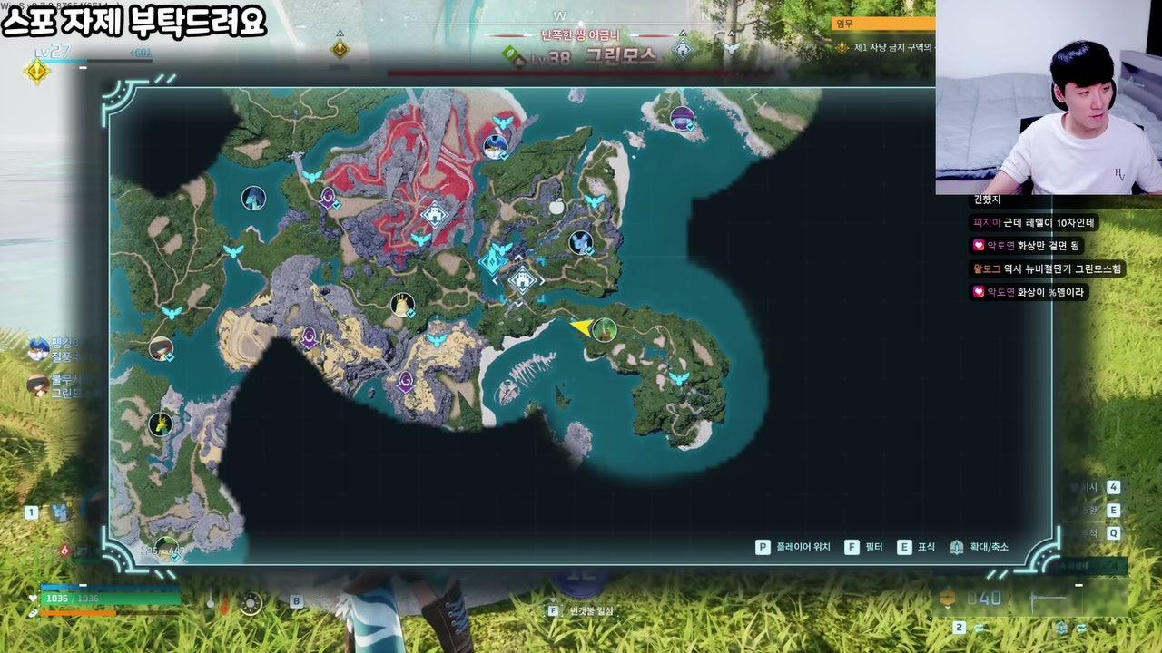 흐쟁이 라이브 썸네일