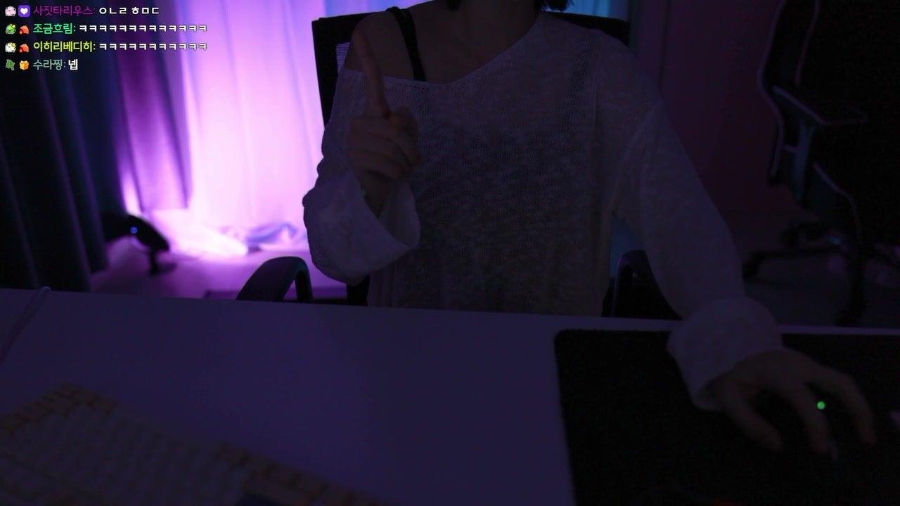 금휘 라이브 썸네일