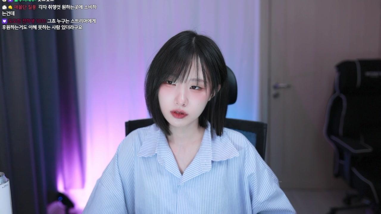 금휘 라이브 썸네일