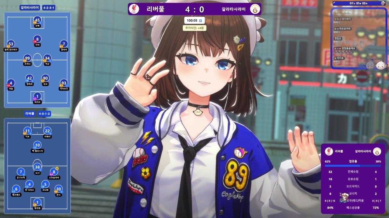 동계올림픽 방구석 특파원 ㅇㅅㅇ)/