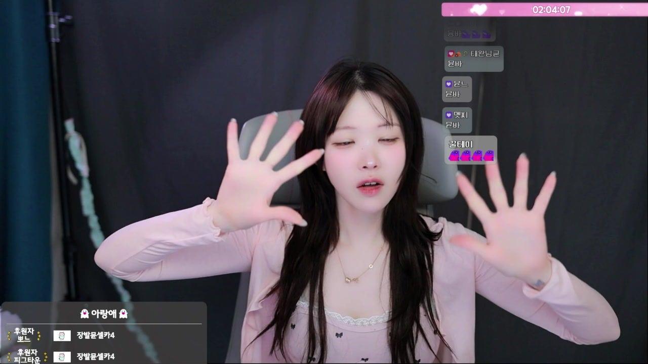 22일차! 청순걸로 돌아온 뮨디기