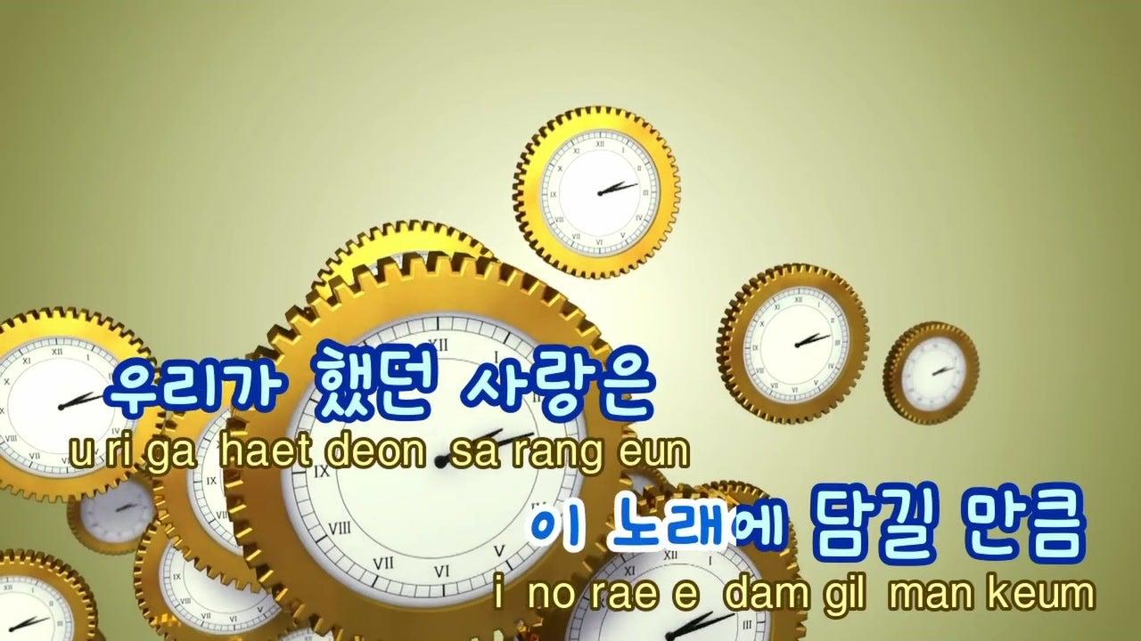 기뮨디 라이브 썸네일