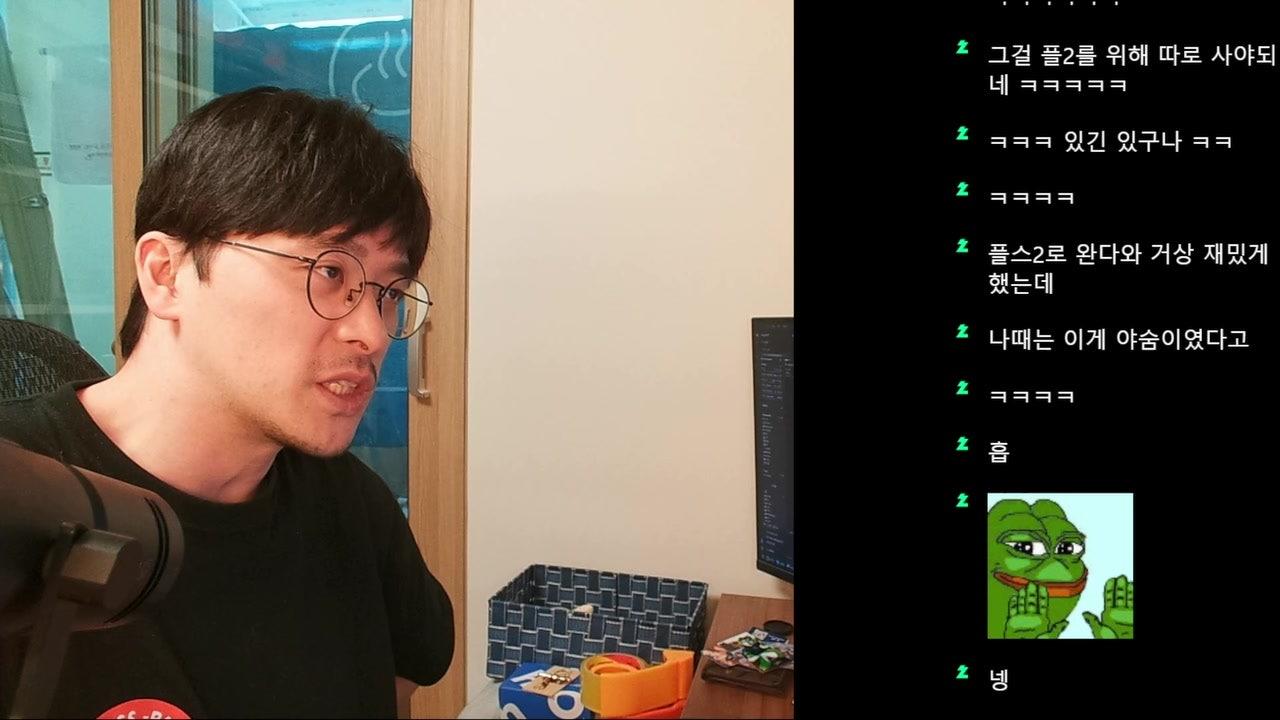방송화면 썸네일