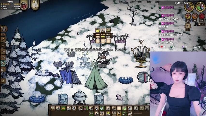 방송화면 썸네일