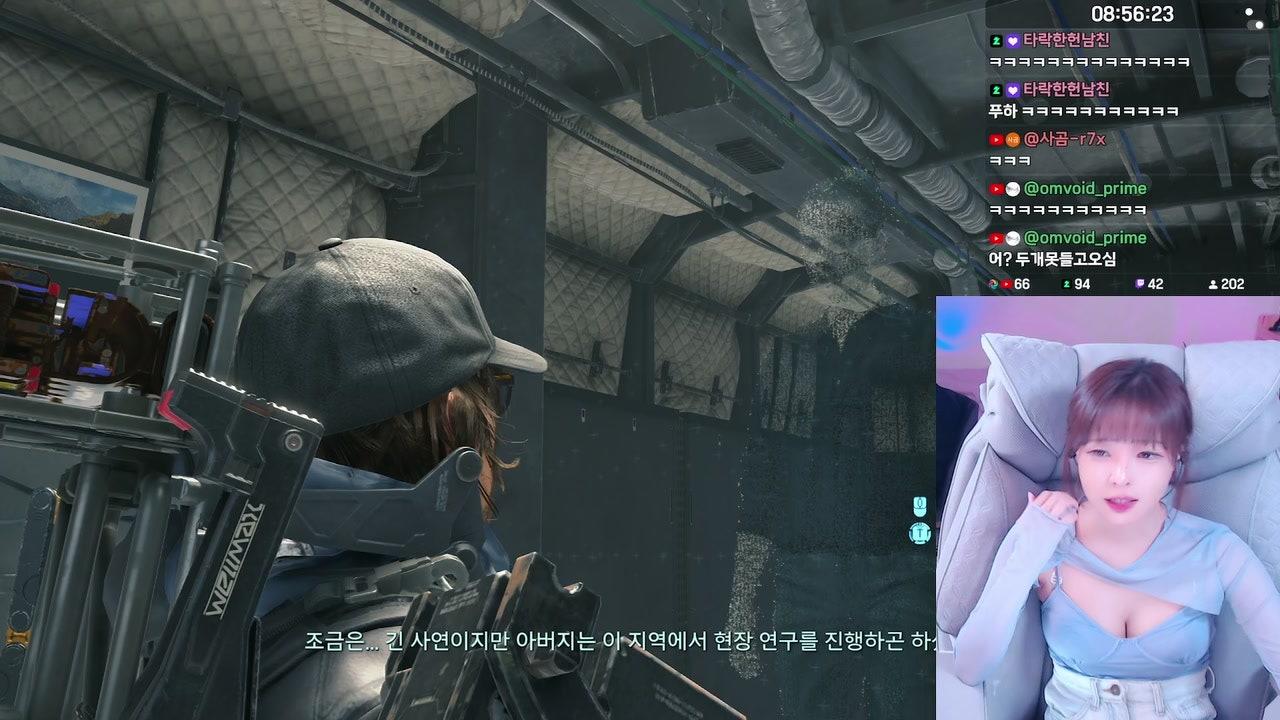 간장ㅎ 라이브 썸네일